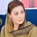 مریم نواز پنجاب کی پہلی خاتون وزیر اعلی بنیں گی