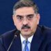 نگران وزیراعظم انوار الحق کاکڑ نے کئی اعلیٰ افسران کے کنٹریکٹ میں توسیع کردی