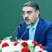 انوارالحق کاکڑ کا سوشل میڈیا پر سول سرونٹس کی ٹرولنگ کرنے والوں کو مثالی سزا دینے کا اعلان