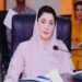 وزیر اعلی مریم نواز شریف کا دکانوں کے سامنے سامان رکھنے کے باعث شہریوں کو درپیش مشکلات کا نوٹس،سامان ہٹانے کیلئے ایک ماہ کی مہلت