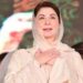 وزیر اعلیٰ مریم نواز کا کمالیہ میں بارش کیوجہ چھت گرنے سے قیمتی انسانی جانوں کے ضیاع پر اظہار افسوس،بارشوں کے خدشے کے پیش نظر انتظامیہ کو الرٹ رہنے کا حکم