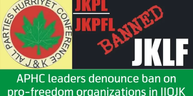 حریت رہنمائوں کی مقبوضہ جموں وکشمیرمیں آزادی پسند تنظیموں پر پابندی کی مذمت