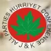 بھارت کی ہندوتوا پالیسیوں سے جنوبی ایشیاء کے امن کو خطرہ لاحق ہے ، حریت کانفرنس