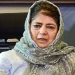 محبوبہ مفتی کی کولگام میں اسکول ٹیچرکی برطرفی کی مذمت