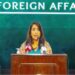 پاکستان کا افغانستان کے اندر آپریشن، TTP سے ملکر پاکستان میں دہشت گرد حملوں میں ملوث حافظ گل بہادر گروپ ہدف رہا، دفتر خارجہ