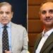 پاکستان کے آئندہ وزیراعظم کا فیصلہ آج ہو گا