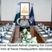 پاک بحریہ کی کمانڈ اینڈ اسٹاف کانفرنس کا نیول ہیڈکوارٹرز اسلام آباد میں انعقاد