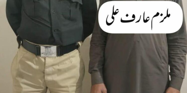 رینجرز اورپولیس نے انٹیلی جنس معلومات کی بنیاد پر مشترکہ کارروائی  بدر کمرشل سے بھتہ خوری میں ملو ث ملزم عارف علی کو گرفتار