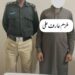 رینجرز اورپولیس نے انٹیلی جنس معلومات کی بنیاد پر مشترکہ کارروائی بدر کمرشل سے بھتہ خوری میں ملو ث ملزم عارف علی کو گرفتار