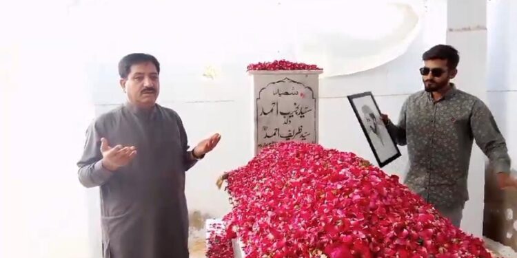 شہید نجیب شہادت کا درجہ پاکر ہمیشہ کیلیے امرہو گیے،عبدالرزاق   باجواہ