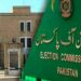 آئندہ ضمنی انتخابات کے دوران قومی اور صوبائی دونوں اسمبلیوں کی 23 خالی نشستوں کے لیے کل 239 امیدوار مدمقابل