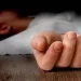 تنازعہ کشمیرکے نفسیاتی اثرات: کپواڑہ میں 17سالہ لڑکی نے اپنی جان لے لی