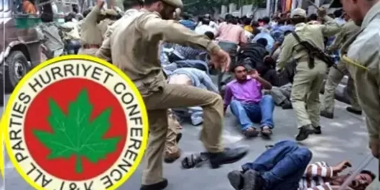 تنازعہ کشمیر کو حل کئے بغیر خطے میں پائیدار امن قائم نہیں ہوسکتا: کل جماعتی حریت کانفرنس