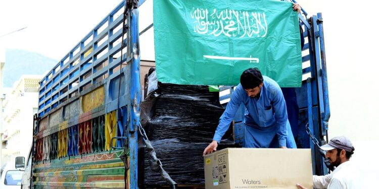 کنگ عبداللہ کیمپس کو تعلیمی ساز وسامان سے لیس کرنے کے دوسرے مرحلے کا آغاز ہوگیا