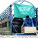 کنگ عبداللہ کیمپس کو تعلیمی ساز وسامان سے لیس کرنے کے دوسرے مرحلے کا آغاز ہوگیا