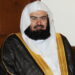 سعودی عرب کی قیادت ہمیشہ سے آئمہ حرمین اور علما کی عزت کرتی ہے ، ڈاکٹر عبدالرحمن السدیس