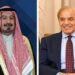 وزیرِ اعظم محمد شہباز شریف کو کویت کے وزیرِ اعظم کا ٹیلی فون، عید الفطر کی مبارکباد