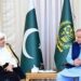 رابطہ عالم اسلامی کے سیکریٹری کی شہباز شریف سے ملاقات
