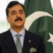 چیئرمین سینیٹ کا ملک کے مختلف علاقوں میں آسمانی بجلی گرنے اور بارشوں کے باعث ہونے والے جانی و مالی نقصان پر اظہار افسوس