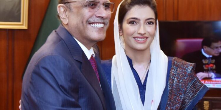 صدر مملکت آصف علی زرداری کی آصفہ بھٹو زرداری کو قومی اسمبلی کی رکنیت کا حلف اٹھانے پر مبارکباد