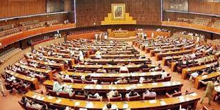 قومی اسمبلی کا اجلاس اج سہ پہر 5 بجے پارلیمنٹ ہاؤس میں منعقد ہو گا