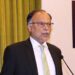 اذلان شاہ ہاکی ٹورنامنٹ کی طرح پاکستان سینٹرل ایشین والی بال چیمپئن شپ میں بھی نا قابل شکست رہا ہے، احسن اقبال