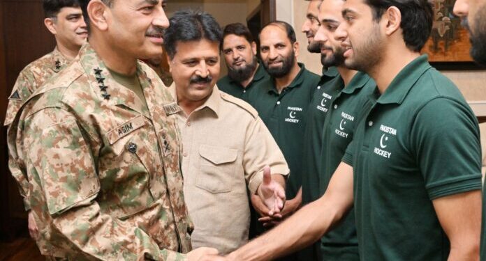 جنرل عاصم منیر نے اذلان شاہ ہاکی کپ میں شاندار کارکردگی دکھانے والی پاکستان ہاکی ٹیم سے ملاقات