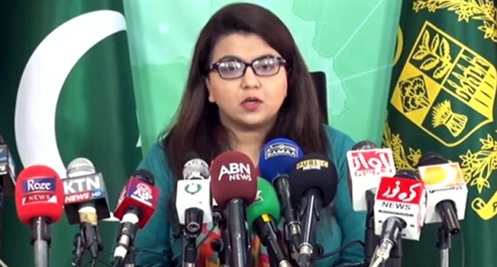 پاکستان کی آئی ٹی برآمدات میں ایک ماہ میں بڑا اضافہ ،آئی ٹی برآمدات میں اضافہ وزیراعظم کی انتھک محنت کا نتیجہ ہے، شزہ فاطمہ