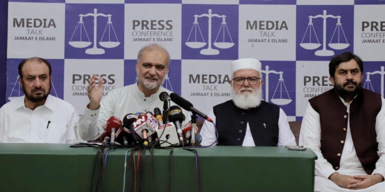 دبئی لیکس نے پانامہ اور پنڈورا کے زخم بھی تازہ کردیے، کیسا نظام ہے قوم کا خون نچوڑ کرسرمایہ باہر بھیجواورحکمرانی یہاں کرو:حافظ نعیم الرحمن