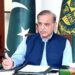 پاکستان کی ترقی اور خوشحالی میں آج سرمایہ کاری سہولت کونسل کلیدی کردار ادا کررہی ہے،وزیر اعظم محمد شہباز شریف