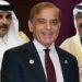امیر کویت اور امیر قطر نے وزیراعظم محمد شہباز شریف کی دورہ پاکستان کی دعوت قبول کر لی