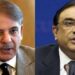 صدرمملکت آصف علی زرداری اور وزیراعظم شہباز شریف کا ہیلی کاپٹر حادثے پر تشویش کا اظہار، ایرانی صدر سید ابراہیم رئیسی اور وزیر خارجہ عبداللہیان کی سلامتی کے لیے دعا