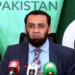 وفاقی وزیر اطلاعات عطاءاللہ تارڑ کا ٹی وی، فلم، تھیٹر اور ریڈیو کے عظیم اداکار اور صداکار طلعت حسین کے انتقال پر افسوس کا اظہار