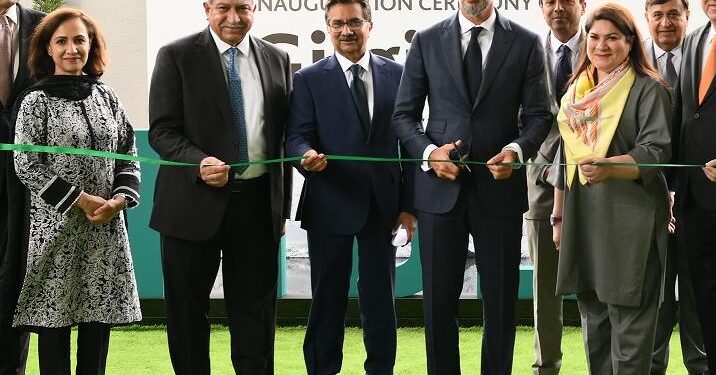 پرنس رحیم آغا خان نے گلگت بلتستان میں HBL MfB کے ریجینل ہیڈ کوارٹرز کا افتتاح کردیا،