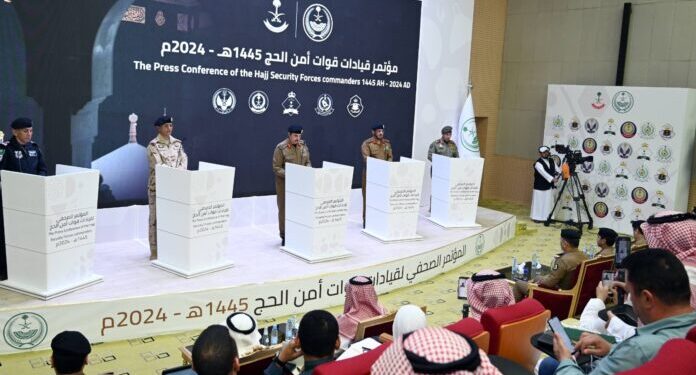 حج 2024کے دوران مکہ المکرمہ میں غیر مجاز افراد کے داخلے کو روکنے کےلئے حفاظتی حصار قائم