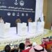 حج 2024کے دوران مکہ المکرمہ میں غیر مجاز افراد کے داخلے کو روکنے کےلئے حفاظتی حصار قائم