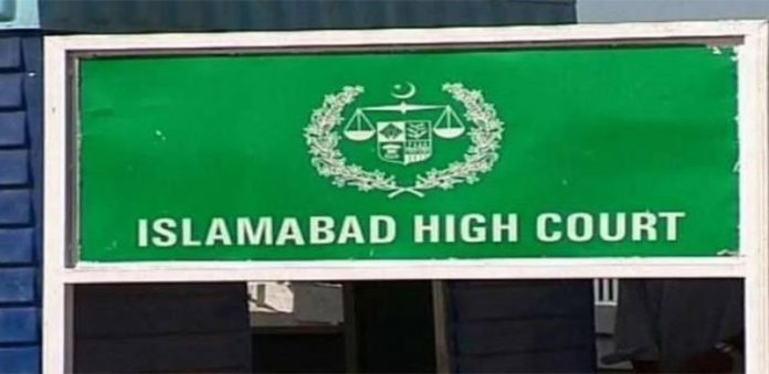 اسلام آباد ہائیکورٹ نے پی ٹی آئی کا مرکزی سیکرٹریٹ سیل کرنے اور سی ڈی اے آپریشن کے خلاف درخواست پر دلائل مکمل ہونے پرفیصلہ محفوظ کر لیا