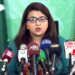 وزیر مملکت برائے آئی ٹی شزہ فاطمہ کی بیجنگ میں آئی سوفٹ سٹون اور لونگسن ٹیکنالوجی کے وفود سے ملاقات