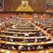 قومی اسمبلی نے پاکستان براڈ کاسٹنگ کارپوریشن ترمیمی بل 2024 کی منظوری دیدی