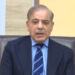 وزیراعظم شہباز شریف کا پبلک پرائیویٹ پارٹنرشپ سے اسلام آباد میں بین الاقوامی معیار کا ہیلتھ ٹاور تعمیر کرنے کا اعلان