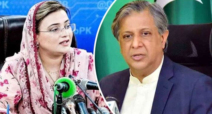 شیخ مجیب کی  حمایت، PTI کا گھیرا تنگ، قانون اپنا راستہ خود بنائے گا، حکومت