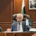 وفاقی وزیر بحری امور قیصر احمد شیخ کی فلپائن کے 126ویں یوم آزادی کی تقریب میں بطور مہمان خصوصی شرکت