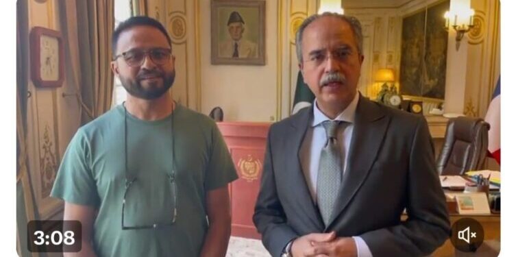 لاہور، پیرس ریلی پاکستان کے مثبت تشخص ،ثقافت، دوستی اور سیاحت کے فروغ میں معاون ہوگی ،سفیر عاصم افتخار