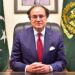 آئندہ مالی سال 25۔2024 کے وفاقی بجٹ کے نمایاں خدوخال ، اقتصادی ترقی کی شرح 3.6 فیصد ، افراط زر کی شرح 12 فیصد اور ایف بی آر کے محصولات کا تخمینہ 12 ہزار 970 ارب روپے مقرر