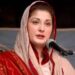 وزیر اعلیٰ مریم نواز نے لیڈی ایچیسن ہسپتال اپ گریڈڈ او پی ڈی اورمیو ہسپتال اپ گریڈڈ آئی وارڈ کا افتتاح کر دیا
