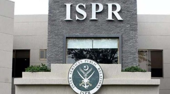 پشاور میں انٹیلی جنس بیسڈ کارروائی کے دوران دہشت گرد کمانڈر سمیت 3 دہشت گرد ہلاک، 4 جوان شہید ہوئے، آئی ایس پی آر