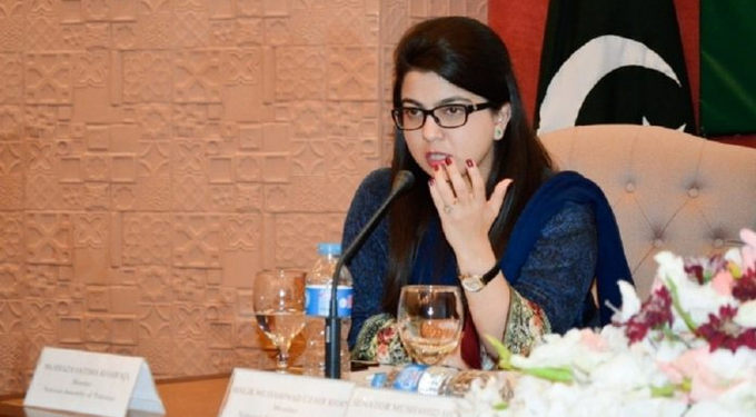 عظمیٰ بخاری کے خلاف ڈیپ فیک ویڈیو کے ذریعے جھوٹے پروپیگنڈے کے ذمہ داروں کو نشان عبرت بنایا جائے گا، وزیر مملکت شزہ فاطمہ خواجہ