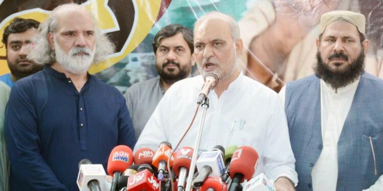 اسلام آباد داخلے سے روکا گیا تو حالات کی تمام ذمہ داری حکومت پر عائد ہو گی۔پُرامن سیاسی مزاحمت پر یقین رکھتے ہیں۔حافظ نعیم الرحمن