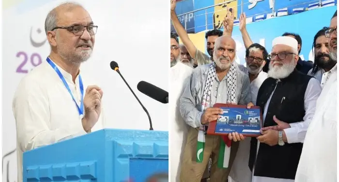 حافظ نعیم کا چشمہ ایک کروڑ 10 لاکھ میں خرید لیا گیا