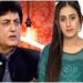 لاہور:خلیل الرحمٰن ہنی ٹریپ مقدمہ: آمنہ عروج کا 4 روزہ جسمانی ریمانڈ منظور